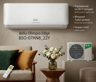 ★★★★☆ Рейтинг товара 22 отзыва кондиционеры BALLU (Казань)