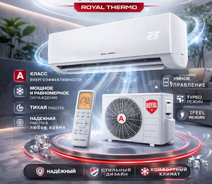 ★★★★★ Рейтинг товара - 43 отзыва Кондиционер Royal Thermo (ZANUSSI)