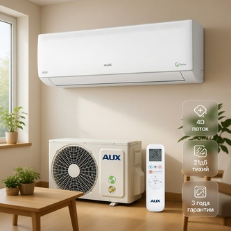 ★★★★☆ Рейтинг товара - 54 отзыва Кондиционер AUX сплит-система