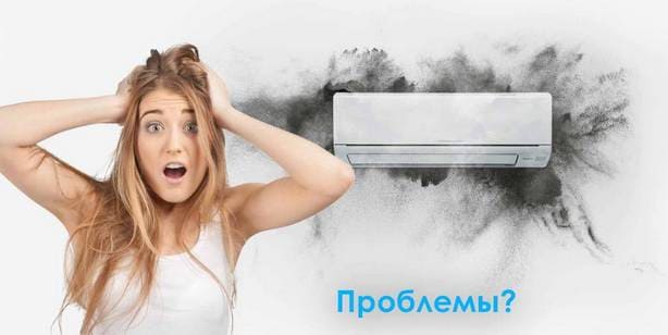 Бесплатно установим купленный у нас кондиционер! Бесплатно установим купленный у нас кондиционер!